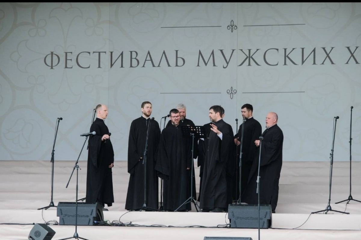 Византийский хор «Аксион Естин»