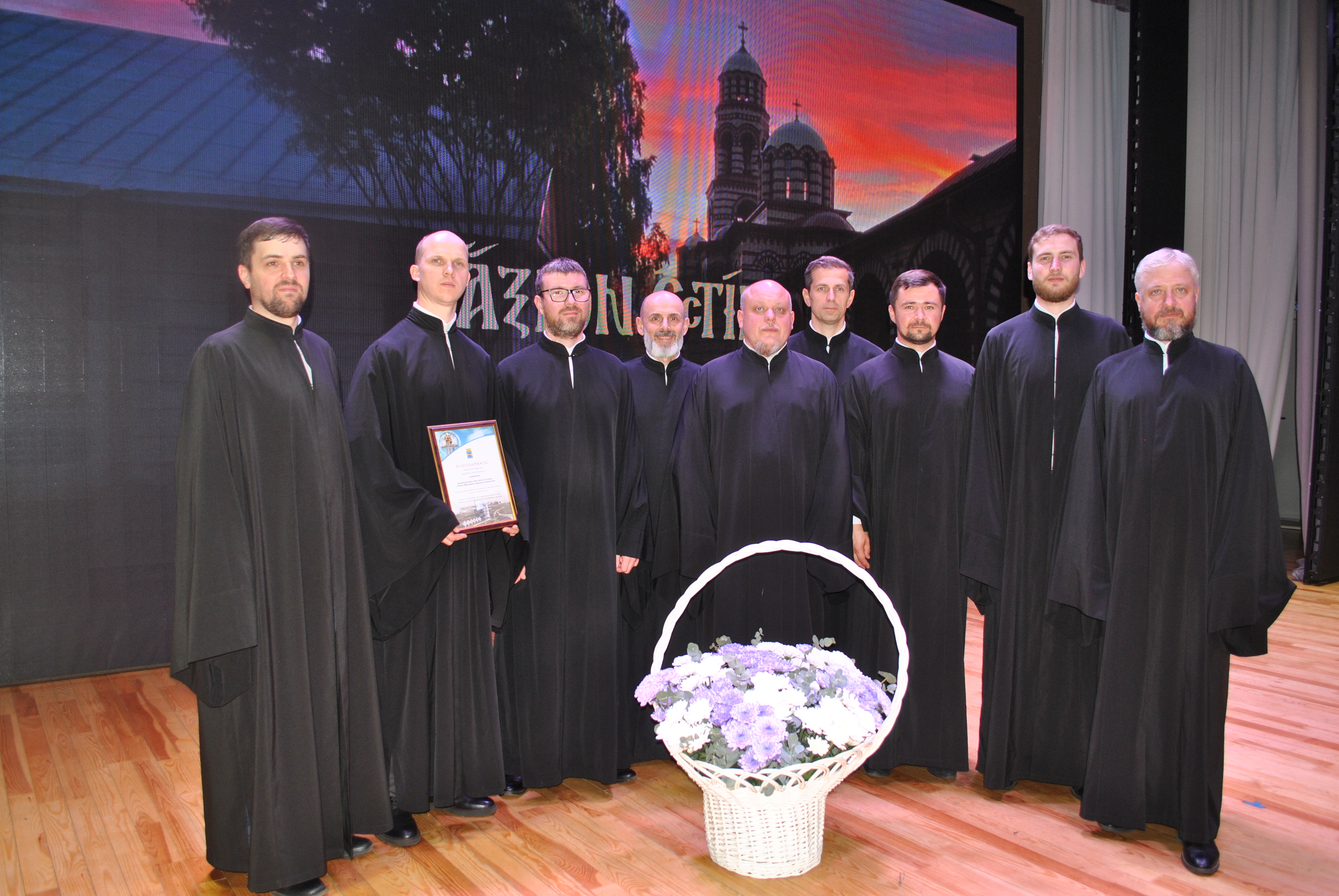 Византийский хор «Аксион Естин»